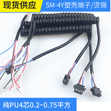 ~PU4о0.15/0.2/0.3/0.5ƽɾ̖PH/XH/SM