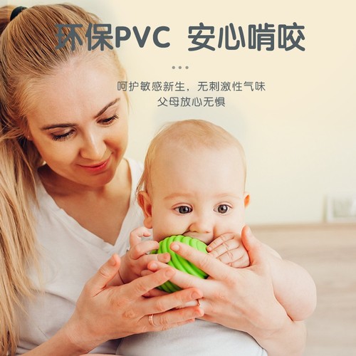 Newborn gift rattle baby toy 1 year old comfort gift box 0-3 months baby bite touch ball massage ball