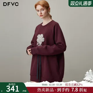 dfvc红色休闲圆领厚棉T裙女2025年冬季新款钉珠宽松冬装洋装子