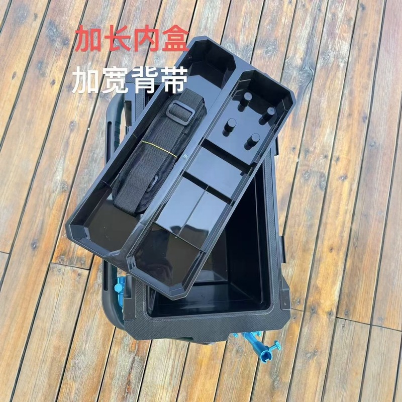 新款黑坑钓箱升套钓箱处理套一整套鱼竿钓椅钓台海竿鱼钩厂家|undefined