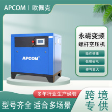 늙CՉC׃lI22KW՚≺sCo15KWݗUʽ