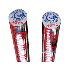 水位立杆尺警示杆标尺不锈钢水位尺腐蚀标杆水库水文水位桩水位柱
