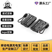 �¿�C��22.5W�������ɲ�ж늳س�늌�5000�����Ԏ����Ƅ��Դ