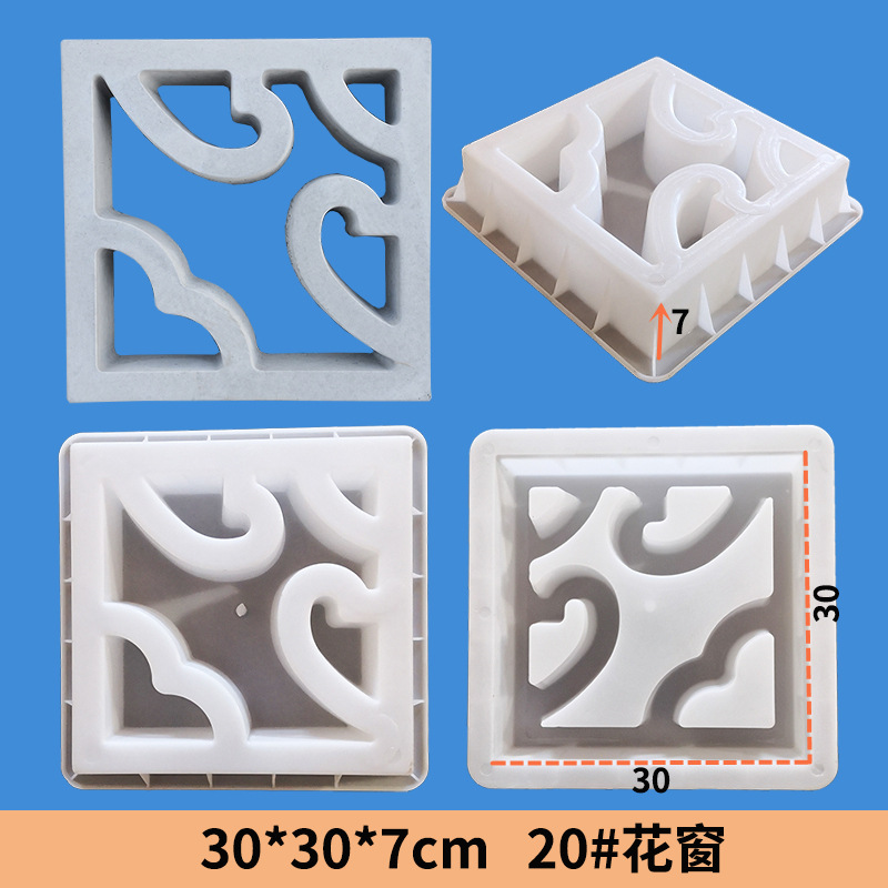20-30x30x7  20#.jpg