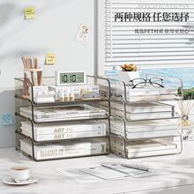 �����ռ{�г�늾�������^����������͸�������������ļ������