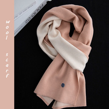 �߶˾���~��������ū��ë�켏wool�Ӻ�����n�涬��Ů�Y���b�¿�