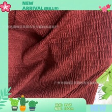 �������w�����黨�u��ᘿ��Ứ ͯ�b�Y������B��ȹ�赸������