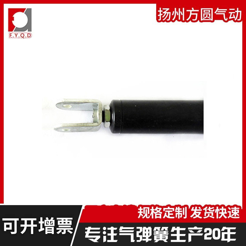 方圆气动气弹簧 烤漆灯用可控型弹簧杆 烤漆灯箱自锁型氮气气弹簧