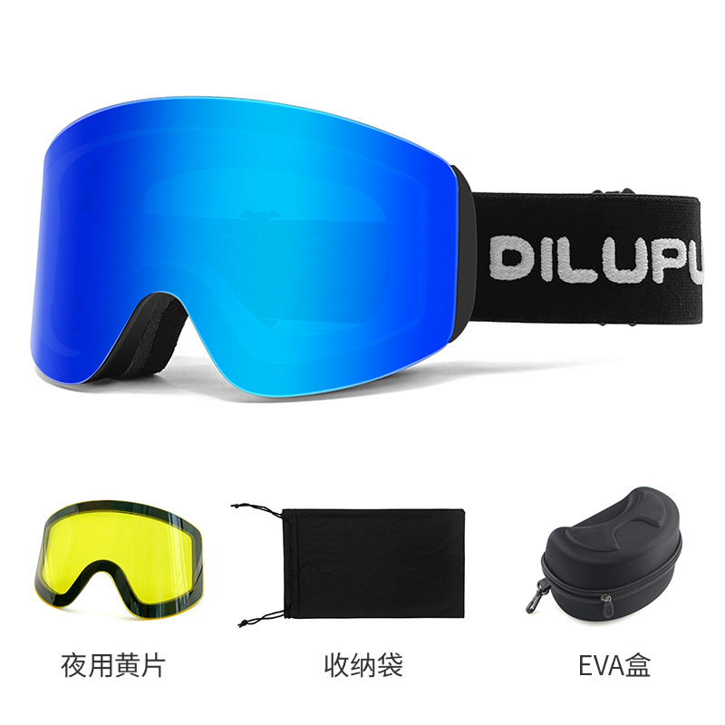 블랙 프레임 판타지 블루 슈트