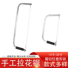 ����������ֹ���䏶๦�������diyľ������䓽z�300mm�������