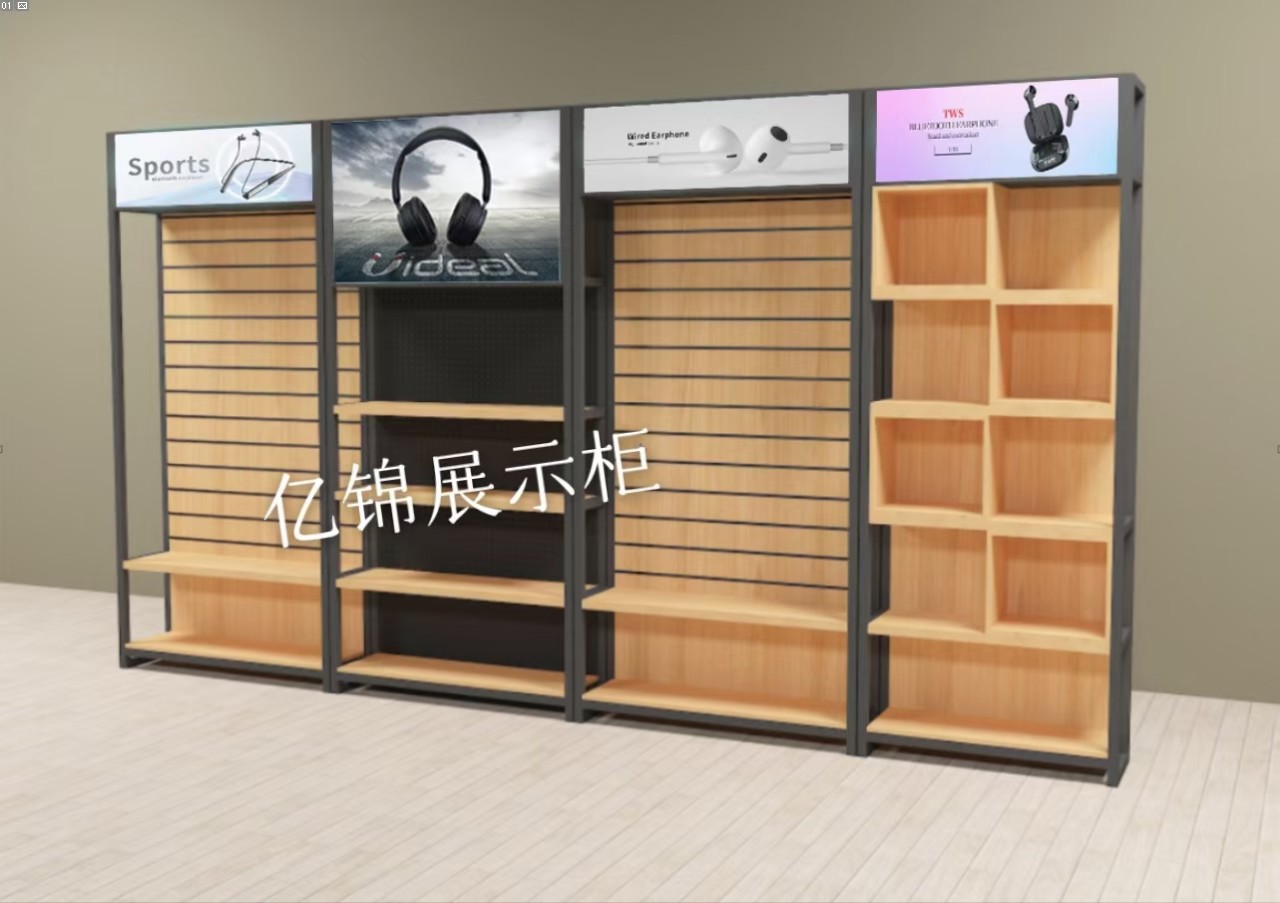 手机配件展示柜  移动电源展架  数据线展台  配件柜