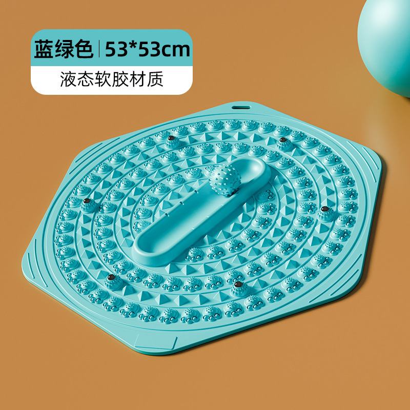 新升级液态软 胶六边形筋膜球猫爪按摩垫经络疏通指压板一件代发|undefined