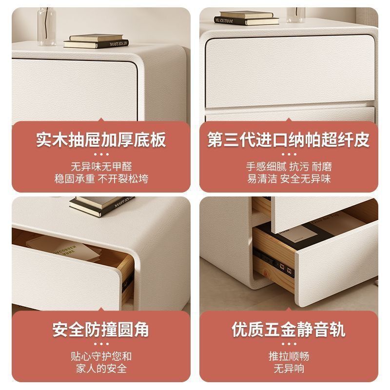 奶油收纳高级实木床头柜多功能极简简约现代卧室创意风轻奢感小型|undefined
