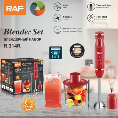Rafヨーロッパ規格多機能キッチン手持ち料理棒ベビー補助食電動撹拌棒ミルク搾り肉機