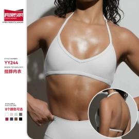 瑜伽服;瑜伽套装;运动内衣