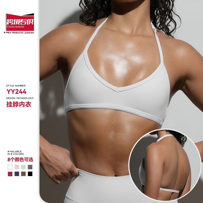Cross-Border Summer Nude Halterneck Beautiful Straps Breast Pads Showing Breasts Push-Up Yoga Sports Bra Women's Outer Wear Sexy Bra
