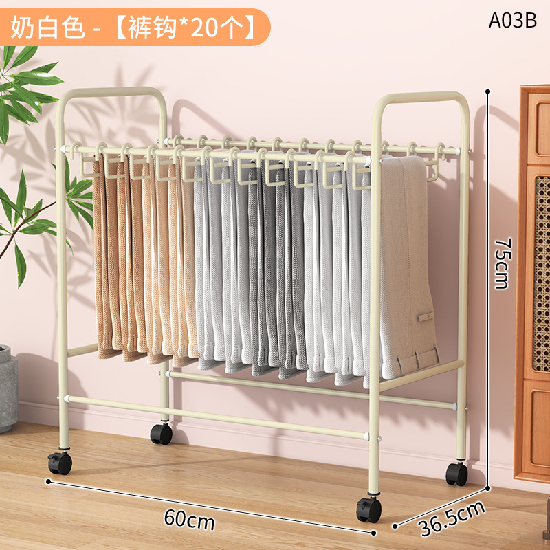 Estante de pantalones para almacenar artefactos multifuncionales móviles armario doméstico multicapa sin marcas percha de ropa grande percha de pantalones percha de almacenamiento