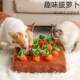 Pulling Radish Plush Pet Dog Dog Toy Vocal Bite-resistant Molar Self-hi Educational Relieving Sniffing Pet Toy