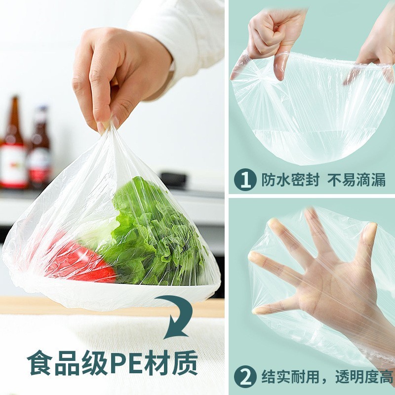 家庭用ラップフィルム 果物・野菜用 使い捨て 厚手 保存カバー 伸縮口 食品グレード ラップフィルムカバー|undefined