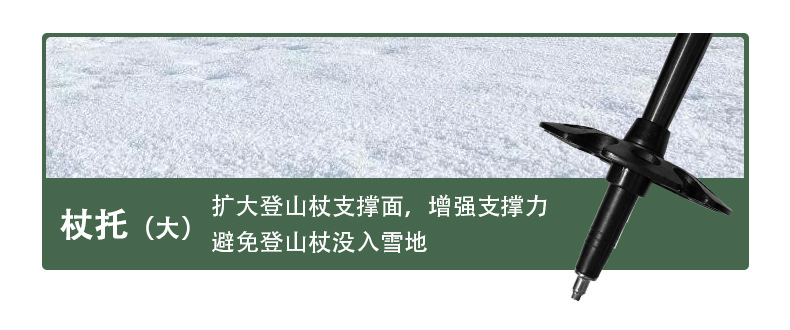 O1CN01iUt6Dk2L3nyNFGzNe_!!2092419637-0-cib.jpg