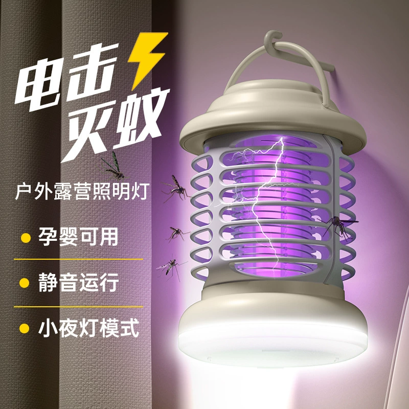 Mosquito repellent, travel mosquito lamp for camping, handheld small mosquito trap charging, three in one