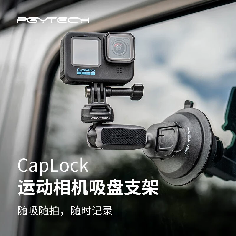 PGYTECH DJI, спортивная камера, совместимая трубка, аксессуары, 4