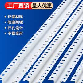 PVC几字型条天花石膏板吊顶工艺槽U型收口条凹槽装饰塑料角条型材