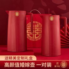 ���؉ؽY��һ���b���ˮ�ؼtɫϲ�c��������ˮƿ���ֵ�Y�н����o