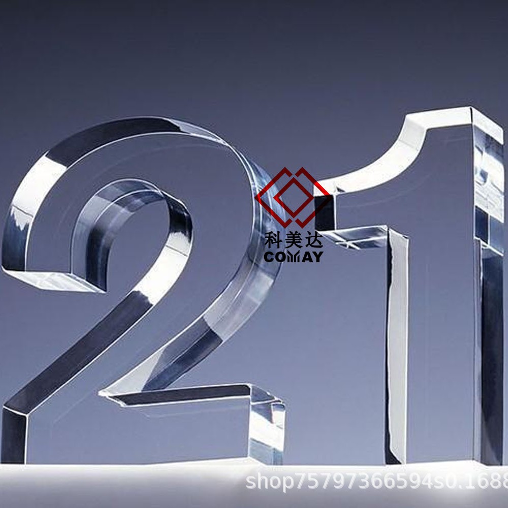 工厂价高透明亚克力板 任意切割塑料板 聚甲基丙烯酸甲酯裁切现货