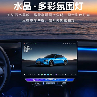 Typec Super Fast Charging — Mobil şarj cihazları