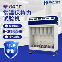 ���_�S�ҬF؛ �������z��������ԇ�C��6�M���z����ճ�Ԝyԇ�x