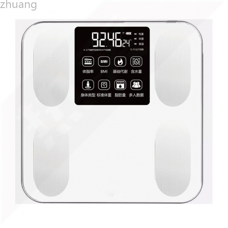 Household High-Precision Body Fat Scale Rechargeable Fat Scale Weight Scale Electronic Scale Weight Measurement