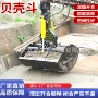 液压双开挖沙水路挖斗
