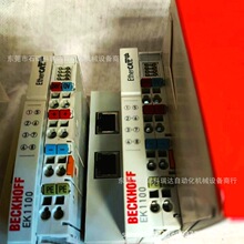 EK1100����ģ�K���Č����Ў�����h�r