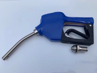 J8 Refueling Gun Self-Sealing Urea Stainless Steel Gun Self-Sealing Urea Gun Refueling Gun Refueling Gun Refueling G3