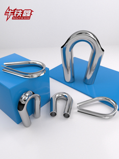 J8316 Stainless Steel Protective Sleeve Wire Rope Ring Boast Steel Wire Eye Ring Chicken Heart 304 Wire Rope Sleeve G3