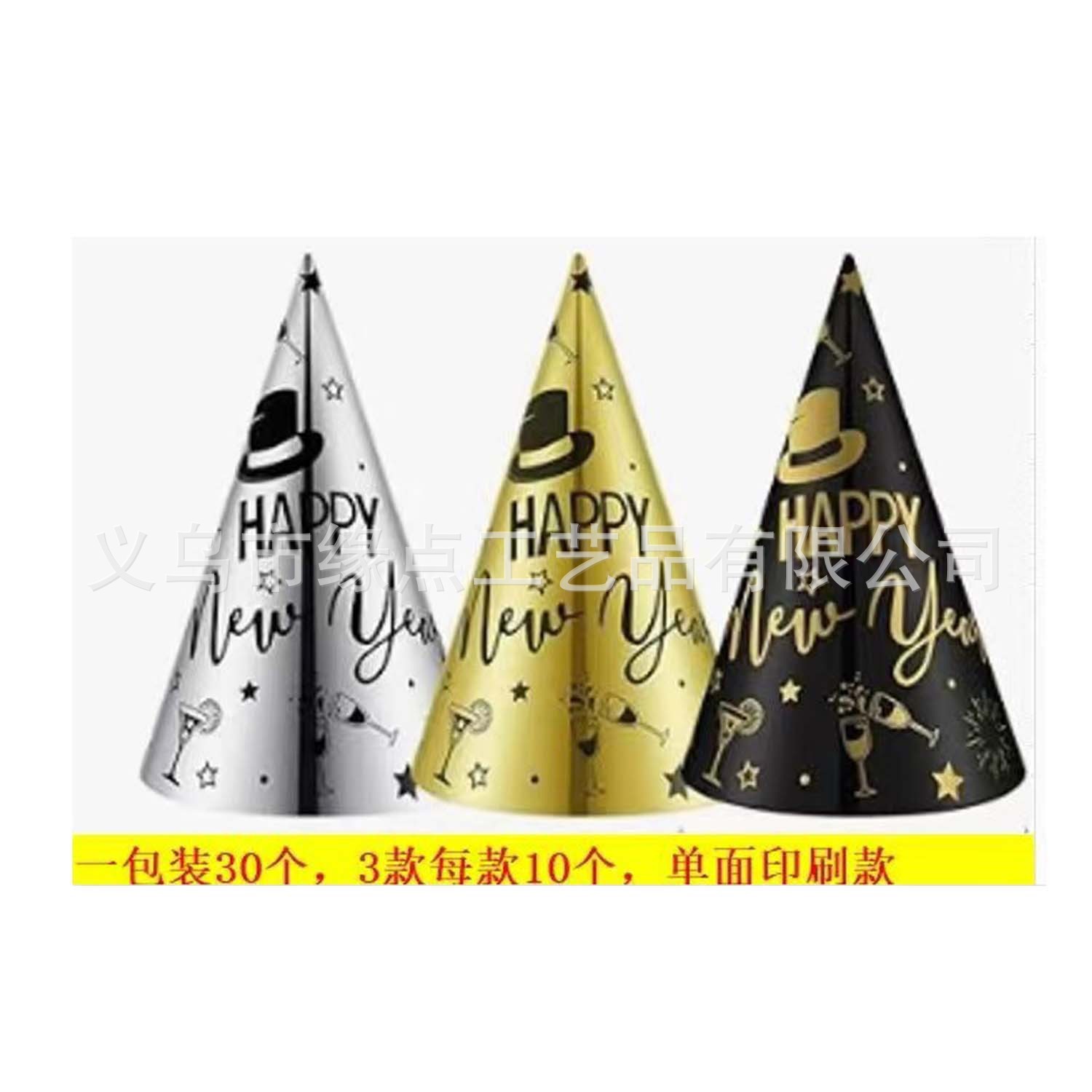 O1CN01Bmgt0W1xiWCJtduq7_!!2215