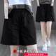 Summer New High Waist Straight Leg Pants Loose Shorts High Quality Cotton-Containing Overalls Women's plus size Slimming Fresh Wide Legs