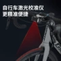 维护校准接口保养校准仪