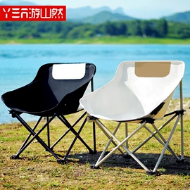 野营折叠桌椅;天幕;帐篷