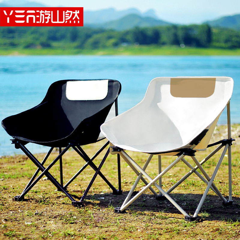 Outdoor Camping Folding Chair Portable Moon Chair Lazy Fishing Chair Stall Stool Foreign Trade Gift Chair Outdoor Camping Folding Chair Portable Moon Chair Lazy Fishing Chair Stall Stool Foreign Trade Gift Chair
