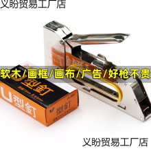 #քuᔘV懊Lɳlᔘ1008FaᔘTR