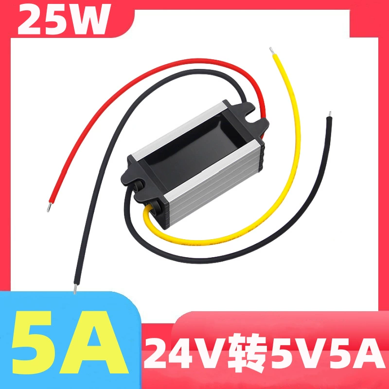 12 В в 5V5A понижающий модуль 24 В в 5 В преобразователь автомобильный источник питания 5 В преобразователь источник питания постоянного тока понижающий 5 В