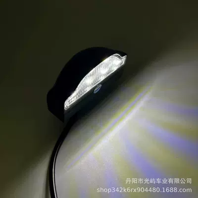 License plate lamp lights black shell/piano paint white shell