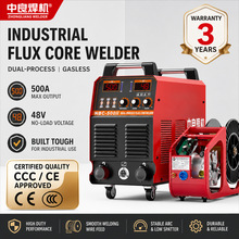 NBC-350 MIG/MAG Welder 350A 380V Dual-Protection Welder