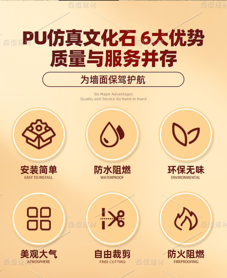 pu文化砖详情_02.jpg