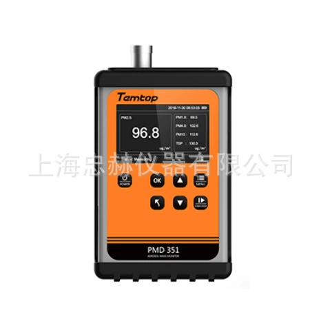 Американский портативный измеритель пыли Lecon Temtop PMD351 (монитор аэрозолей)