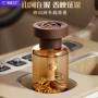odm车载定制源头香薰
