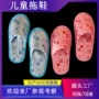 酒店一次性便携儿童亲子鞋