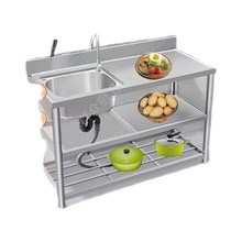 �غ���p��һ�w̨����ÏN��ϴ��ϴ���ϴ����ˮ��֧��ˮ�۲��P�